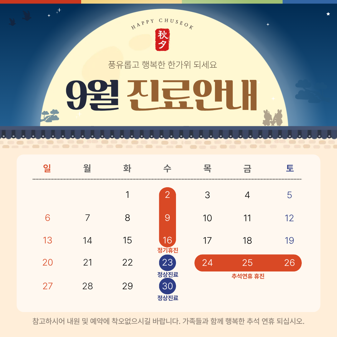 7aaa5e3e3a38d78ee483a815a879419c_1787737977_1881.png